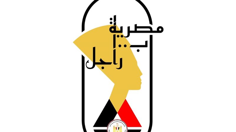 هير نيوز