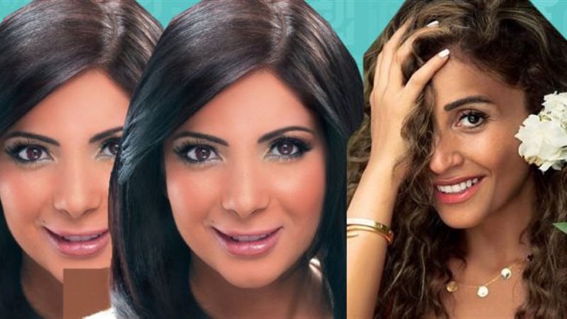 هير نيوز
