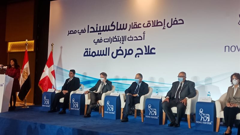 هير نيوز