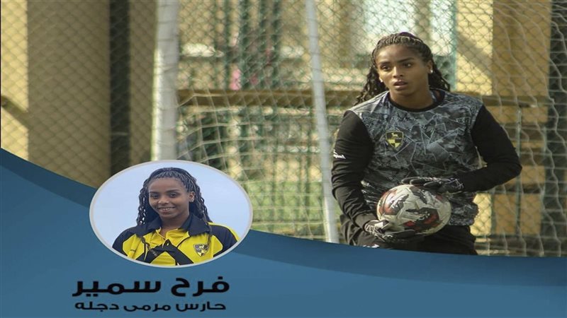 هير نيوز