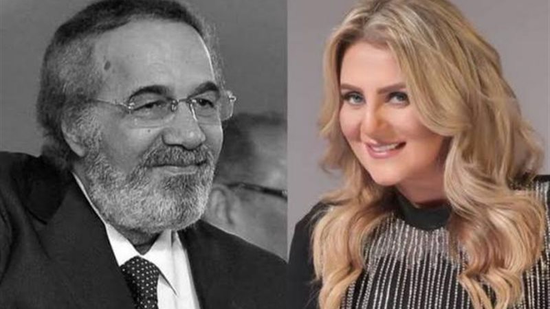 هير نيوز
