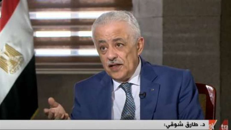 هير نيوز