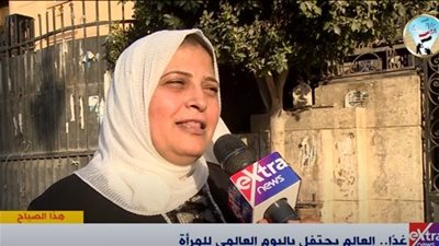 سيدات مصريات يتحدثن بصراحة عن إجراءات تمكين المرأة.. فيديو