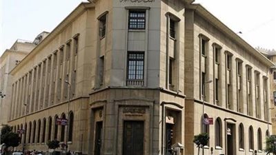 «المركزي» يطلق نظام التسوية اللحظية بين البنوك المصرية بالعملات الأجنبية 