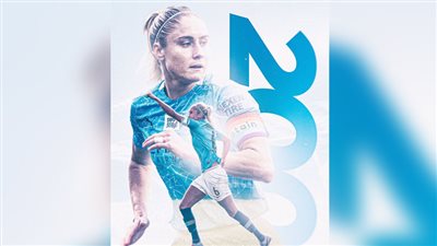 ستيفاني هوتون لاعبة مانشستر سيتي تحقق رقما جديدا