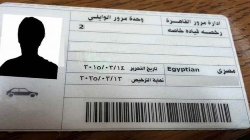 هير نيوز