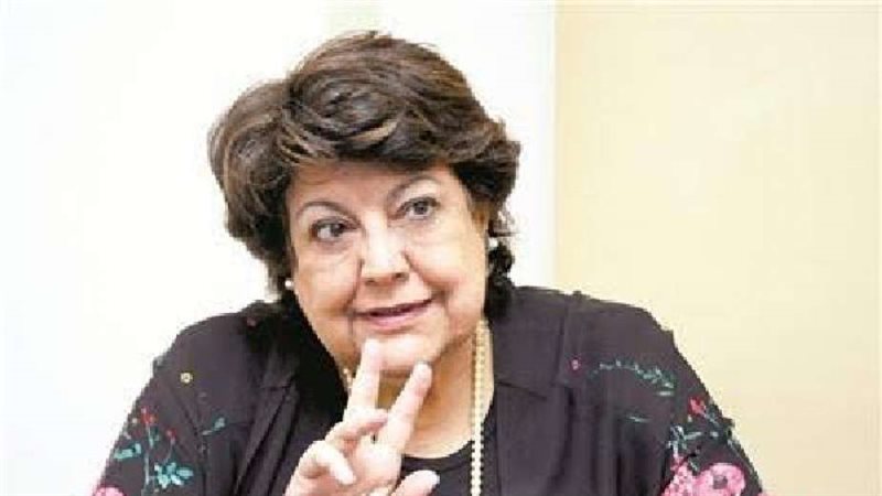 هير نيوز