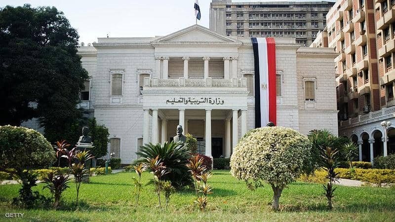 هير نيوز
