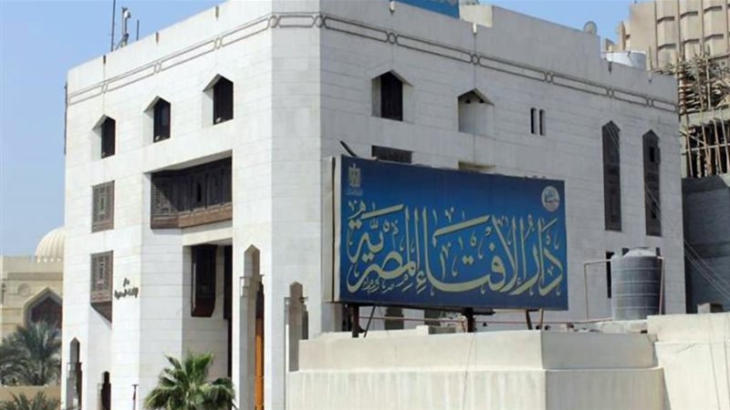 هير نيوز