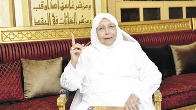 هير نيوز