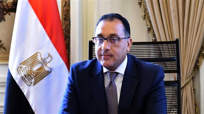 الدكتور مصطفى مدبولى،