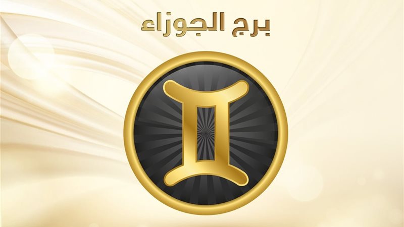 هير نيوز