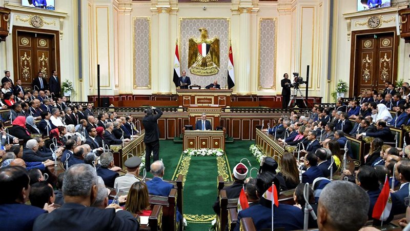 مجلس النواب