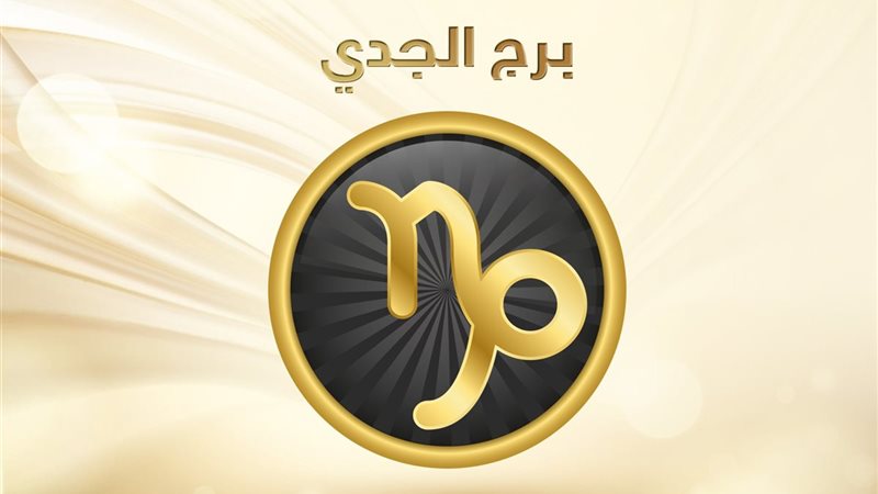 هير نيوز