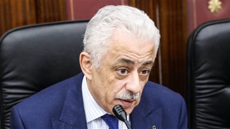 هير نيوز