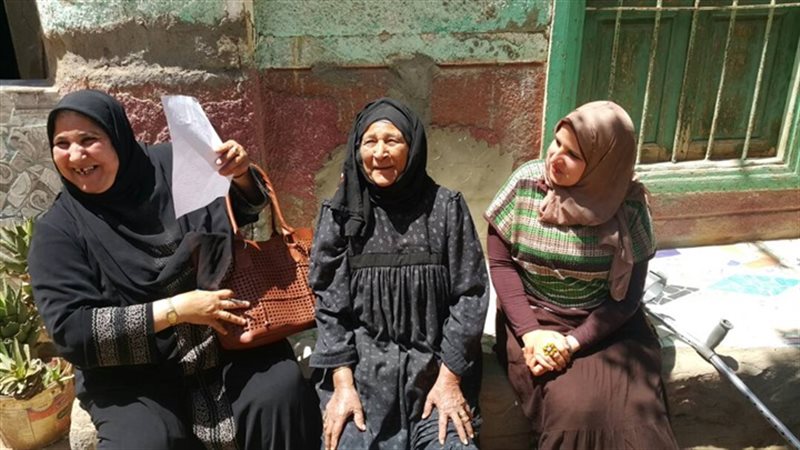 هير نيوز