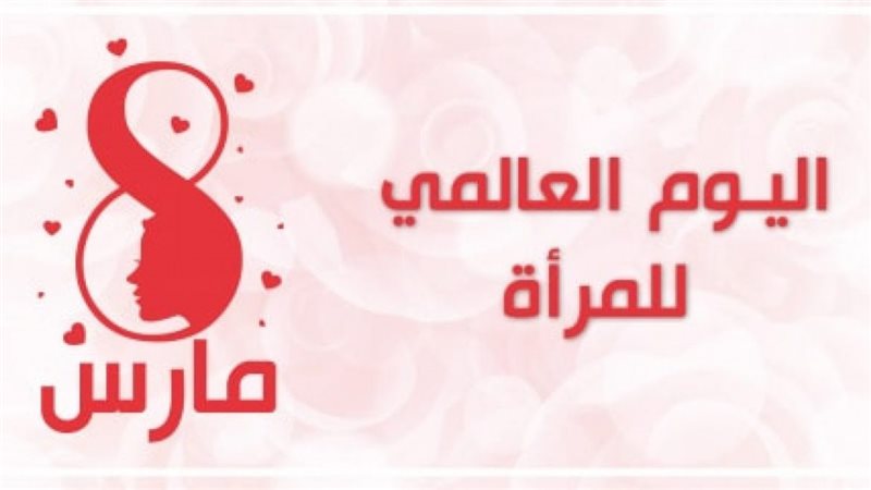 هير نيوز