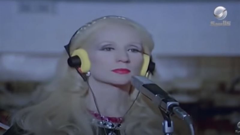 هير نيوز