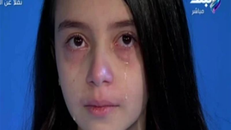 هير نيوز