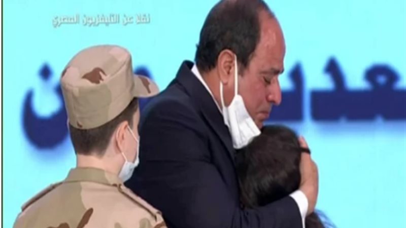 هير نيوز
