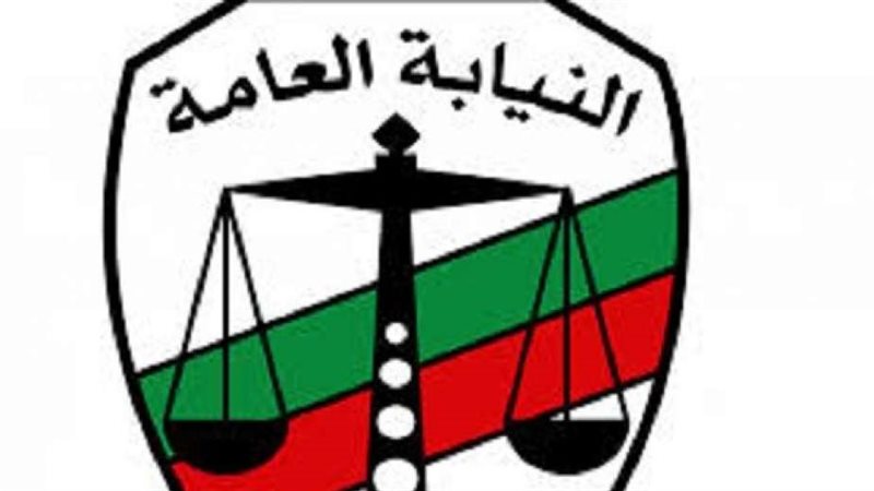 هير نيوز