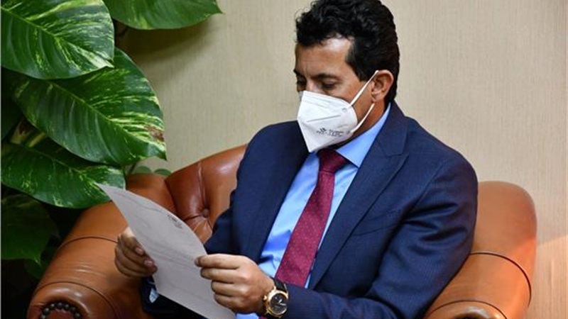 هير نيوز