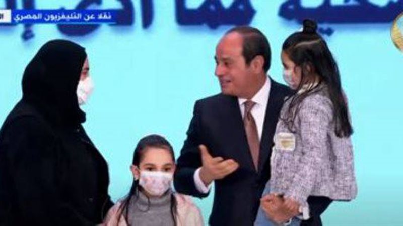 هير نيوز