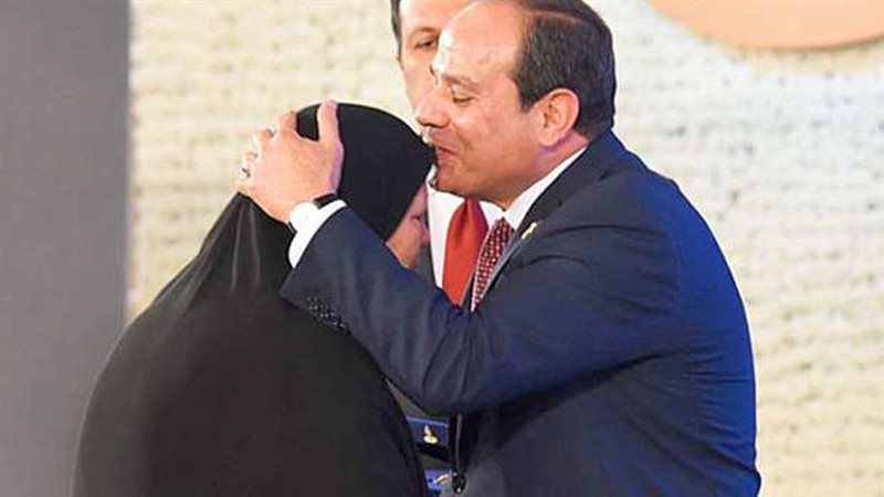 هير نيوز
