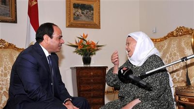 الرئيس السيسي ينعى «الحاجة زينب»: خير نموذج للمرأة المصرية