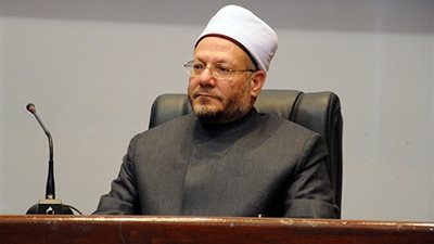 نصيحة من المفتي للمقبلات على الزواج 