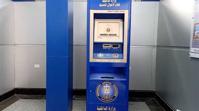 خطوة بخطوة.. طريقة استخراج القيد العائلي والأوراق المطلوبة