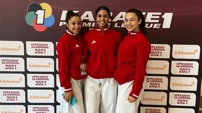 فتيات مصر يفزن ببرونزية بطولة البريميرليج للكاراتيه