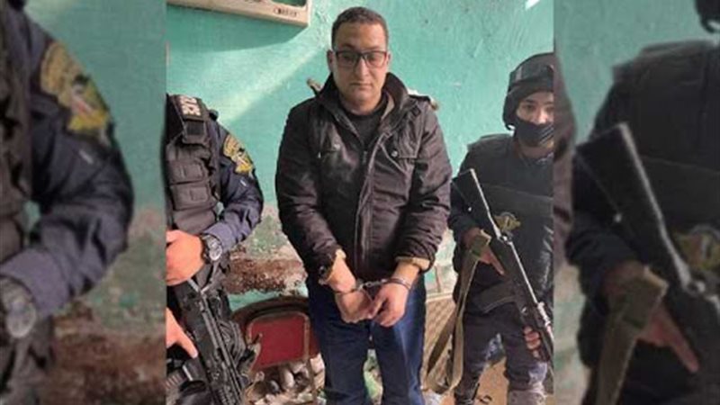 هير نيوز