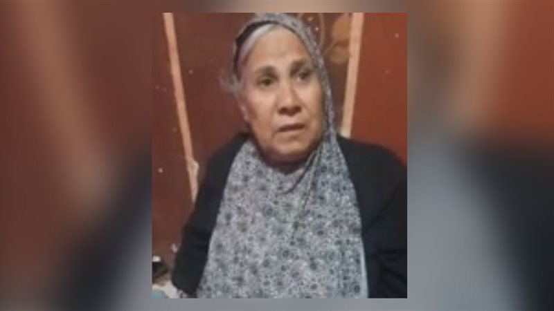 جدة الطفلة يارا