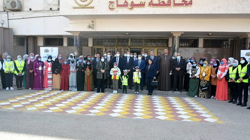 هير نيوز
