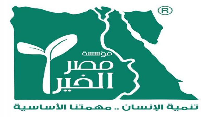هير نيوز