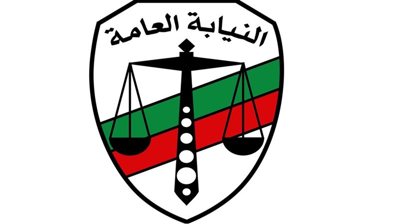 هير نيوز