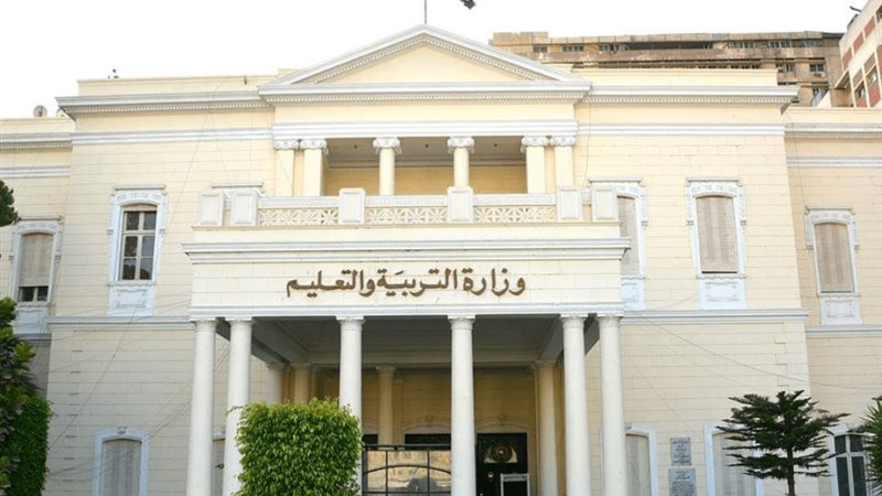 هير نيوز