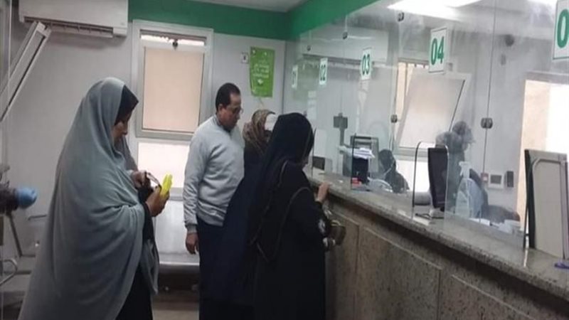 هير نيوز