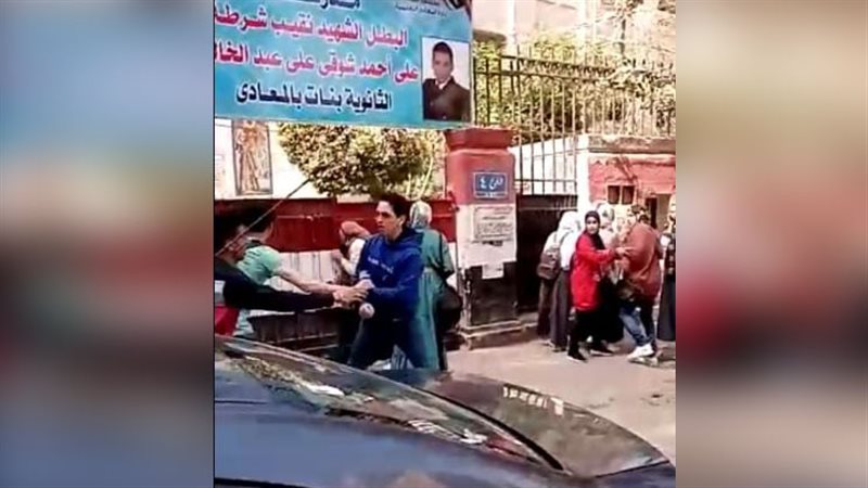 هير نيوز