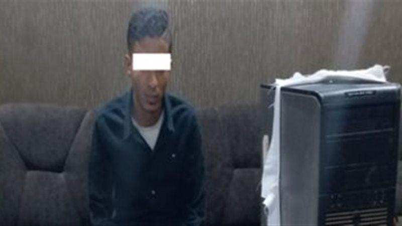 هير نيوز