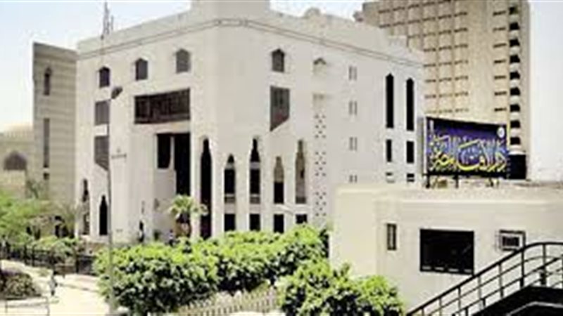 هير نيوز