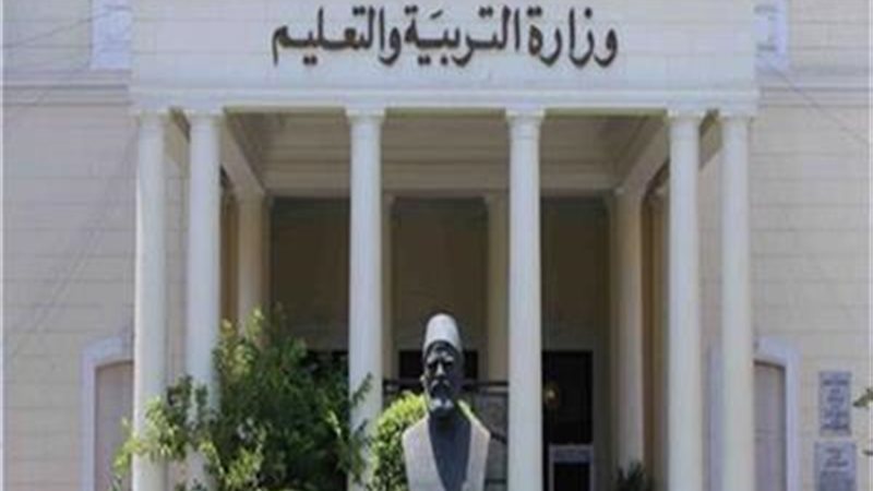 هير نيوز