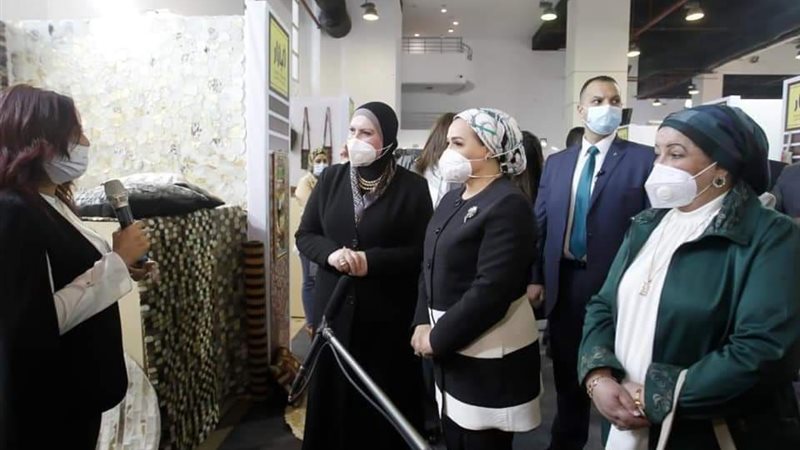 هير نيوز