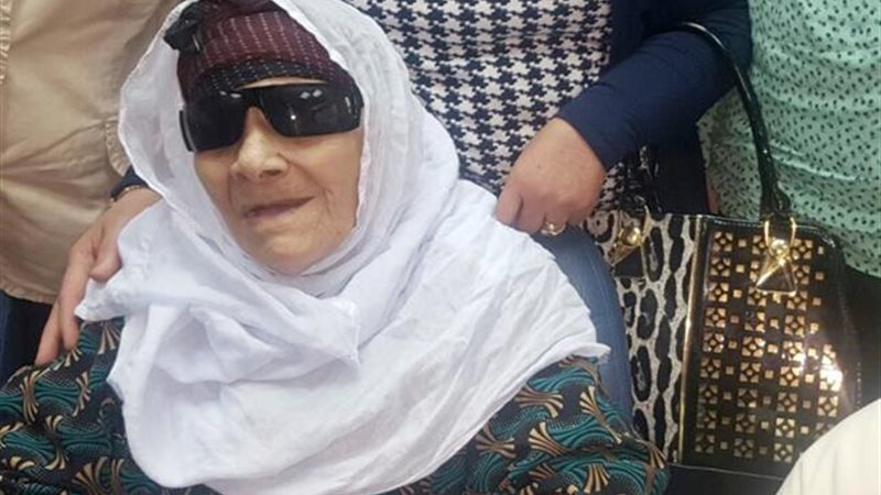 هير نيوز