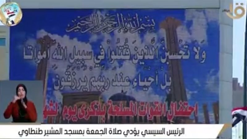 هير نيوز