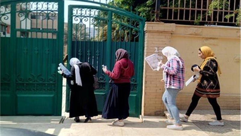 أرشيفية