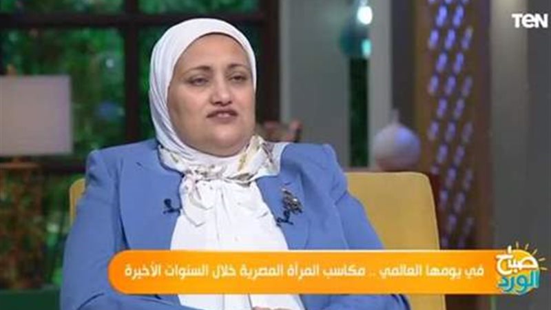 هير نيوز