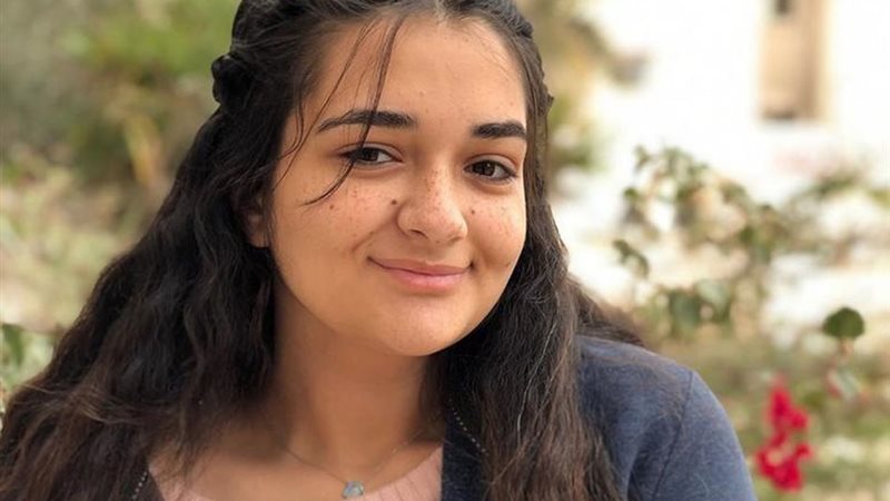 ملك أحمد زاهر