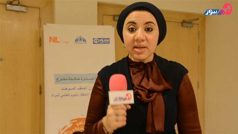 أميرة صابر